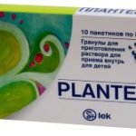 Planteks