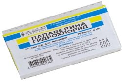 Papaverina-gidrohlorid