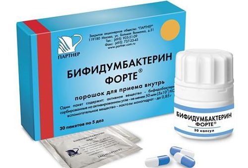 lekarstva-ot-kishechnogo-grippa