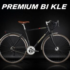 Премиум велосипеды: зачем платить больше и когда это действительно того стоит